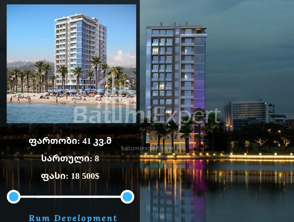 Apartment 41 m² - Sherif Khimshiashvili, Batumi, Georgia