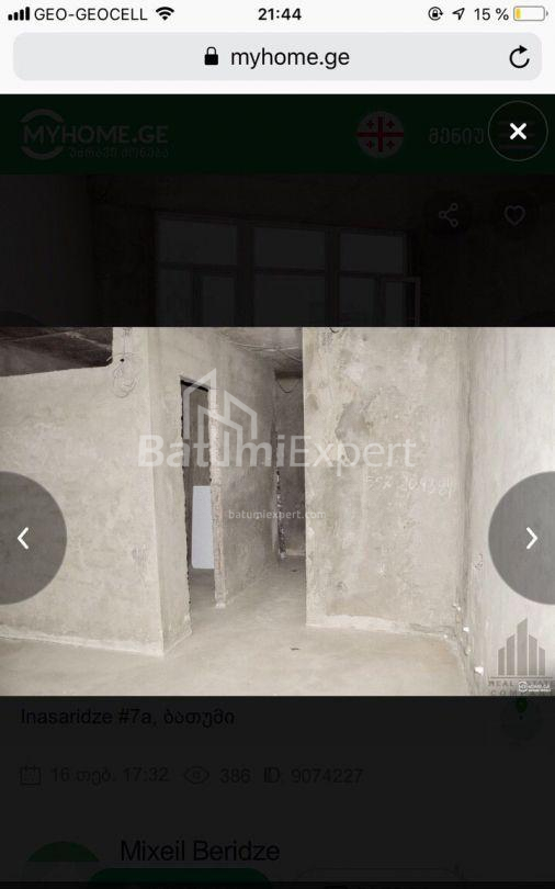 Apartment 41 m² - Yuryevskaya, Batumi, Georgia