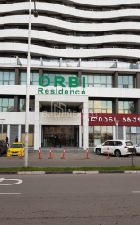 Apartment 1-room 30 m² - Iusuf Kobaladze, Batumi