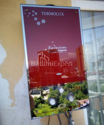 Apartment 3-room 73 m² - Angisa, Batumi