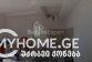 Apartment 1-room 67 m² - Galaktion Tabidze, Batumi