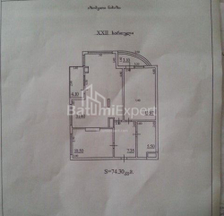 Apartment 3-room 74 m² - Tbel-Abuseridze, Batumi