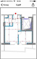 Apartment 2-room 49 m² - Yuryevskaya, Batumi