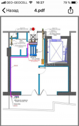 Apartment 2-room 49 m² - Yuryevskaya, Batumi