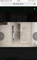Apartment 2-room 41 m² - Yuryevskaya, Batumi