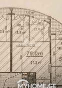 Apartment 3-room 80 m² - Shalva Inasaridze, Batumi