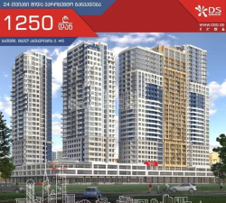 Apartment 2-room 42 m² - Yuryevskaya, Batumi
