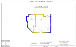 Apartment 2-room 55 m² - Yuryevskaya, Batumi