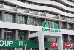 Apartment 1-room 33 m² - Iusuf Kobaladze, Batumi