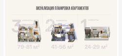 Apartment 2-room 44.8 m² - Tbel-Abuseridze, Batumi