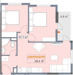 Apartment 56.5 m² - zgvispiri-1, Batumi, Georgia