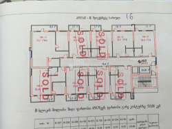 Apartment 38.4 m² - Sherif Khimshiashvili, Batumi, Georgia
